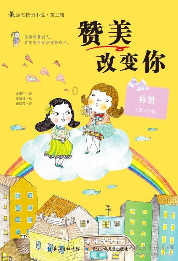 hahabet前往星辰大海
