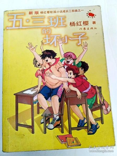 hahabet前往星辰大海