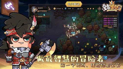 什么是学校合并-最全面的问答网站