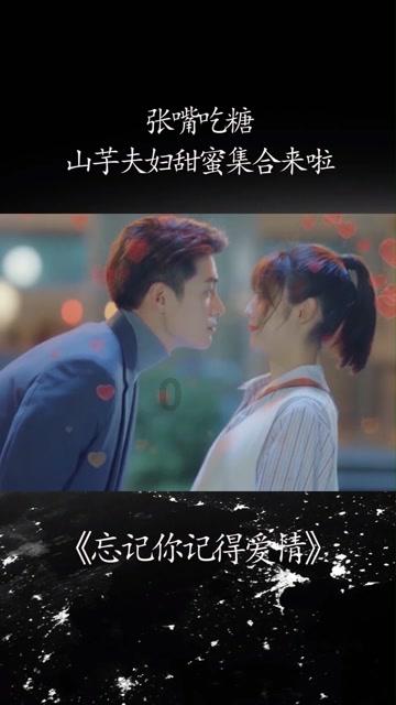 hahabet前往星辰大海