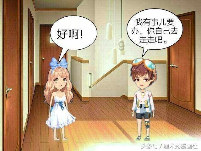 周六日车管所可以办理业务吗_专业问答网站