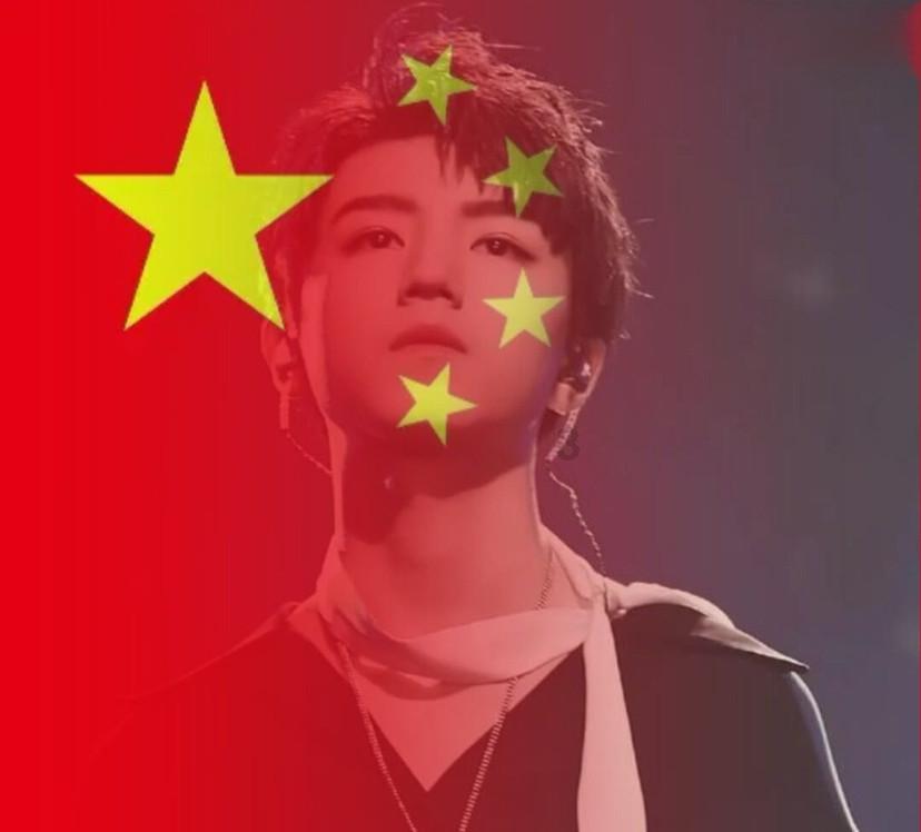 懒绅这两个字什么意思怎么读?——冷知识分享平台,深度洞察趣闻奇事