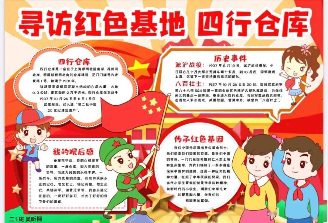 怀疑女友出轨该怎么办?,专业蜗牛问答平台