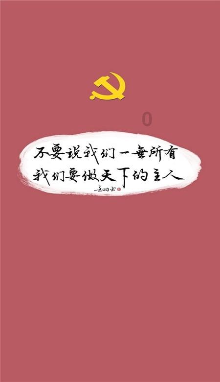 hahabet前往星辰大海